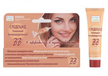 Следоцид