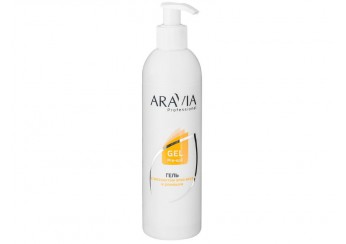 Аравия / Aravia