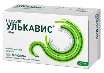 Улькавис