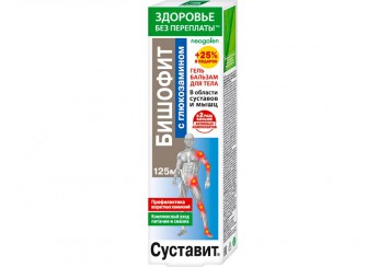 Суставит Бишофит с глюкозамином гель-бальзам для тела