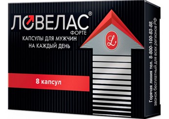 Ловелас форте