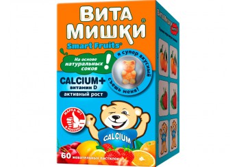 ВитаМишки Кальций плюс (с витамином Д)