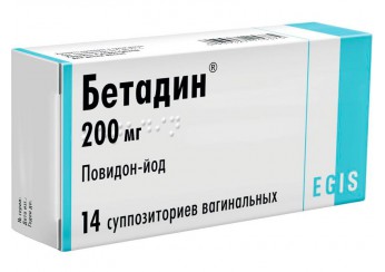 Бетадин