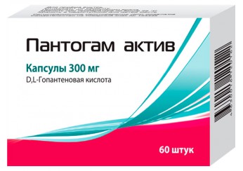 Пантогам актив