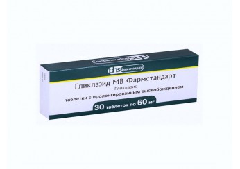 Гликлазид МВ