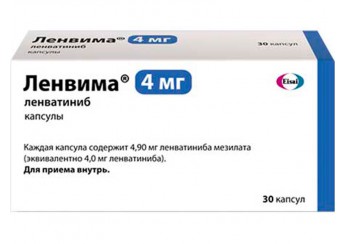Ленвима