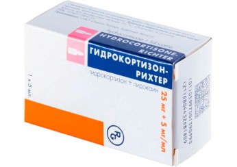 Гидрокортизон-Рихтер