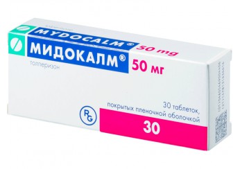 Мидокалм