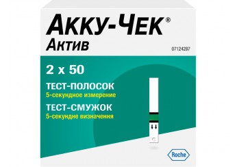 Тест-полоски к глюкометру Акку-Чек Актив / Accu-Chek Aсtive