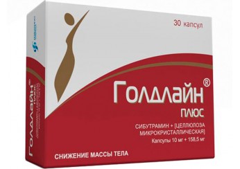 Голдлайн Плюс