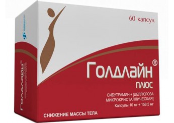 Голдлайн Плюс