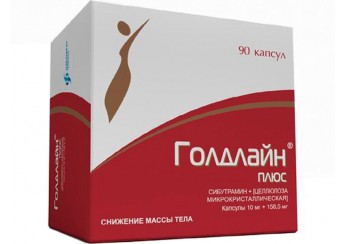 Голдлайн Плюс