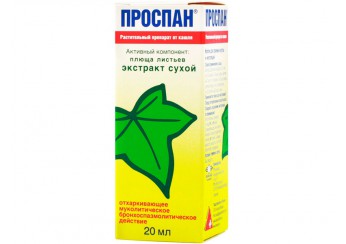 Проспан