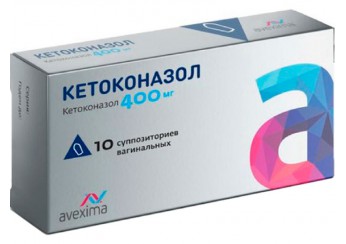 Кетоконазол