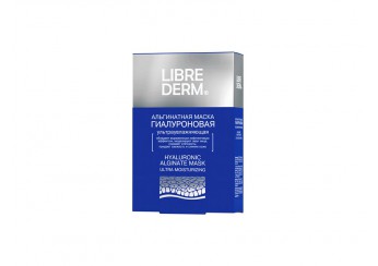 Либридерм Гиалуроновая коллекция / Librederm Hyaluronic