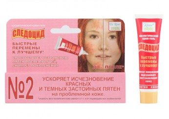 Следоцид