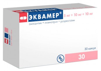Эквамер