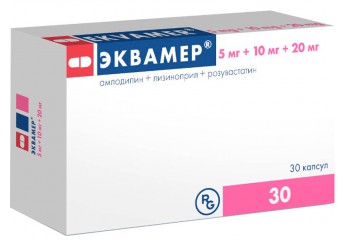 Эквамер