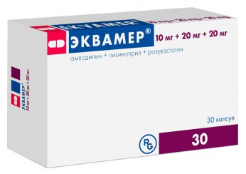 Эквамер