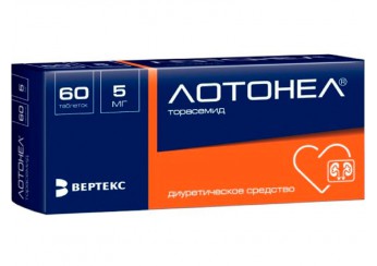 Лотонел
