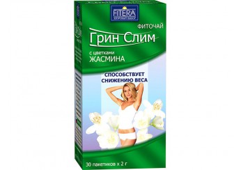 Грин Слим чай