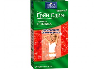 Грин Слим чай