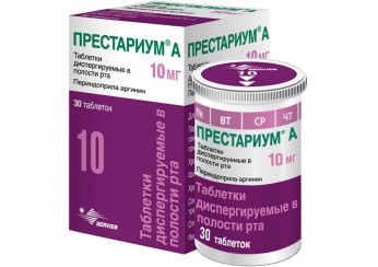 Престариум А