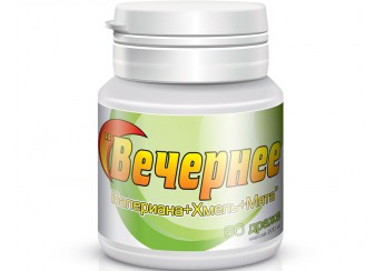 Вечернее драже (валериана+хмель+мята)