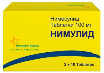 Нимулид