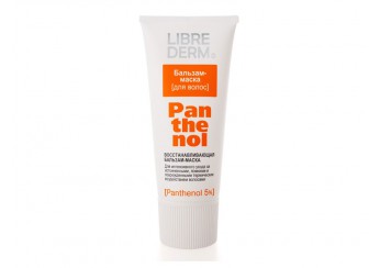 Либридерм Пантенол / Librederm Panthenol