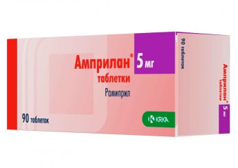 Амприлан