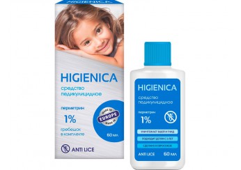 Хигиеника