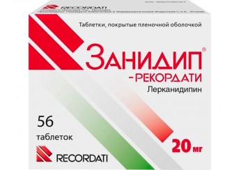 Занидип-Рекордати