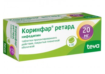 Коринфар ретард