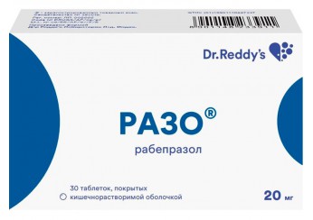 Разо