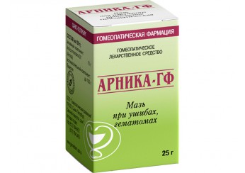 Арника-ГФ