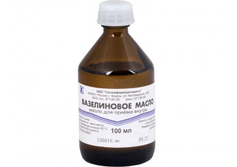 Вазелиновое масло