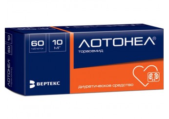 Лотонел