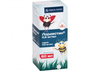 Лордестин