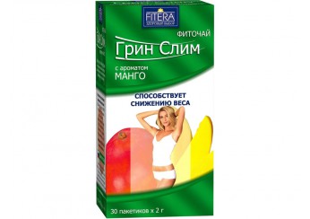 Грин Слим чай