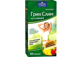 Грин Слим чай