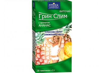 Грин Слим чай