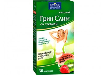Грин Слим чай