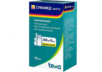 Сумамед форте
