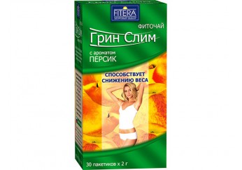 Грин Слим чай