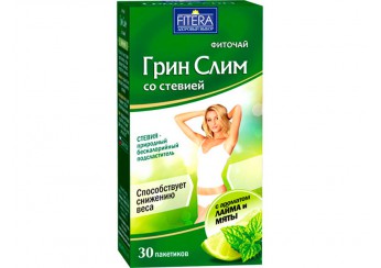 Грин Слим чай