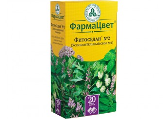 Фитоседан №2 (Успокоительный сбор №2)