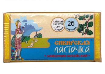 Чай Сибирская ласточка