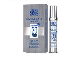 Либридерм 3Д Филлеры / Librederm 3D Fillers