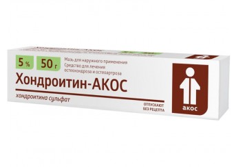 Хондроитин